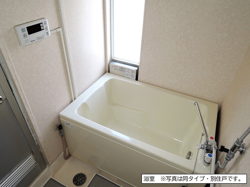 相模原田名　5号棟 風呂