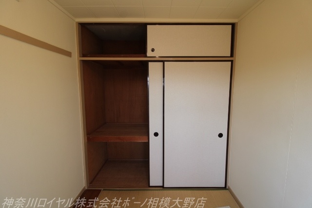 相模原田名　1号棟 収納