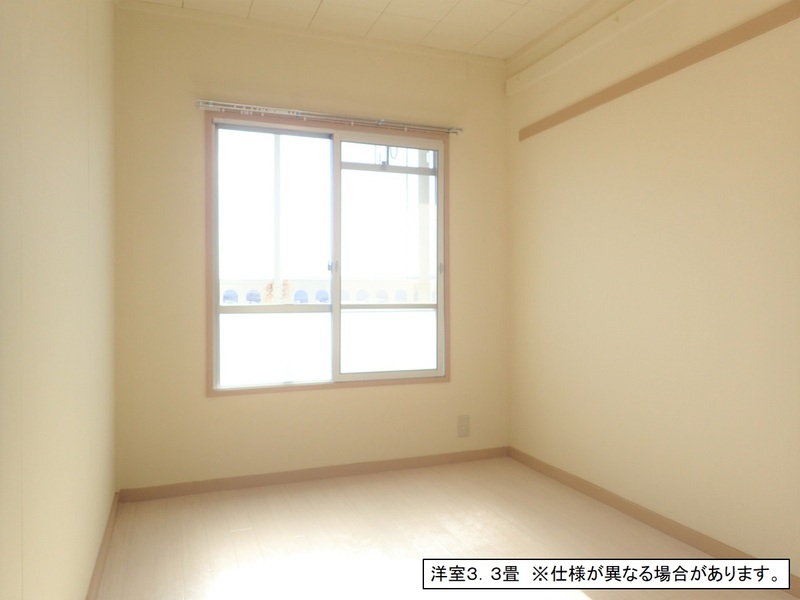 相模原田名　1号棟 