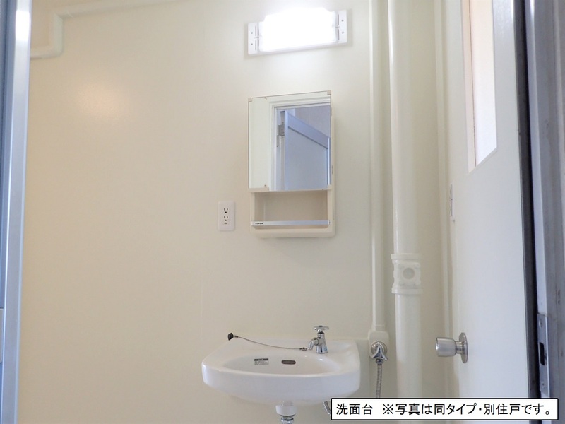 上郷西ヶ谷　20号棟 洗面