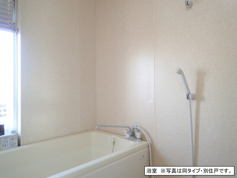 上郷西ヶ谷　20号棟 風呂