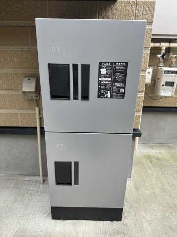 ベイルーム花月総持寺 その他