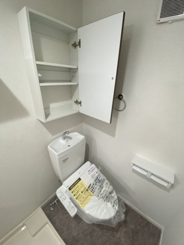 ベイルーム花月総持寺 トイレ