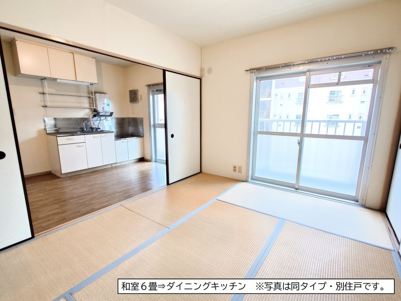 下九沢第3 19号棟 内装