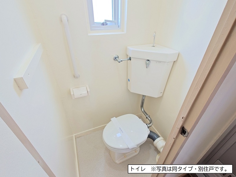 下九沢第3 19号棟 トイレ