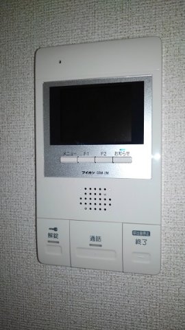 リバーサイドガーデンノースヒル その他