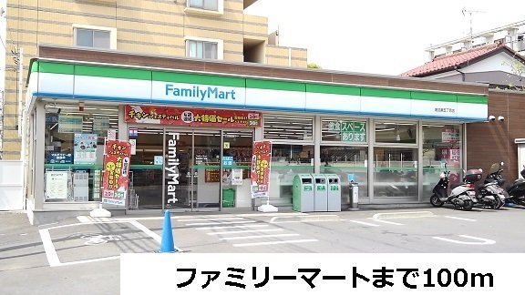 リバーサイドガーデンノースヒル 周辺