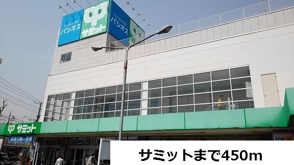 リバーサイドガーデンノースヒル 周辺