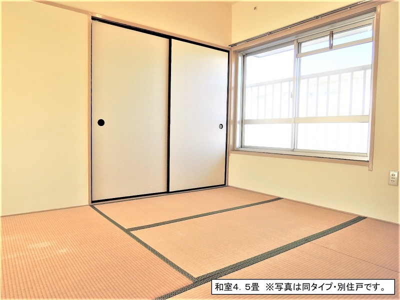 緑ヶ丘第2　4204号棟 