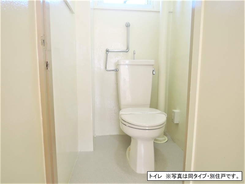 緑ヶ丘第2　4204号棟 トイレ