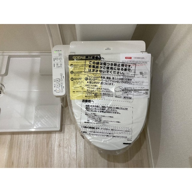 SAレジデンス川崎大師 トイレ