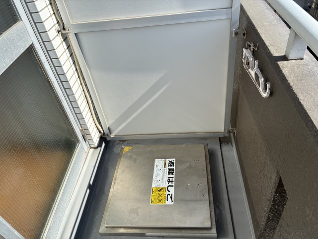 プラーズ南幸町Ⅰ バルコニー