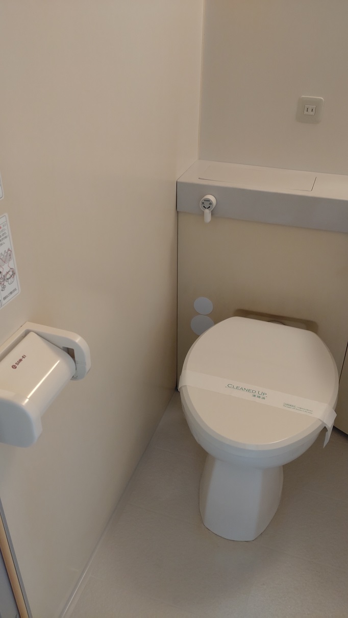 プライムアーバン川崎 トイレ