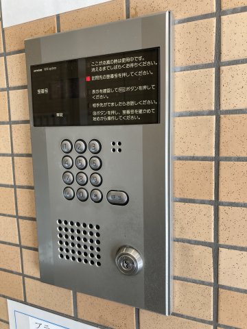 プライムアーバン川崎 その他