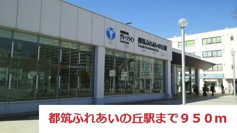 ノワ・シュクレ 周辺