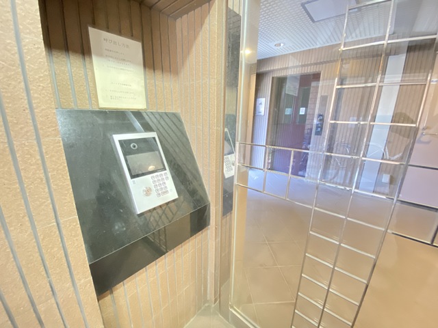 フェリースいずみ中央 その他