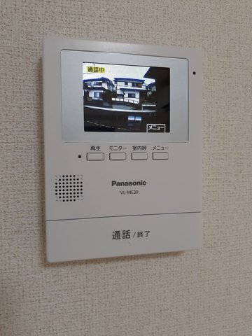 ルピナス　戸塚 その他