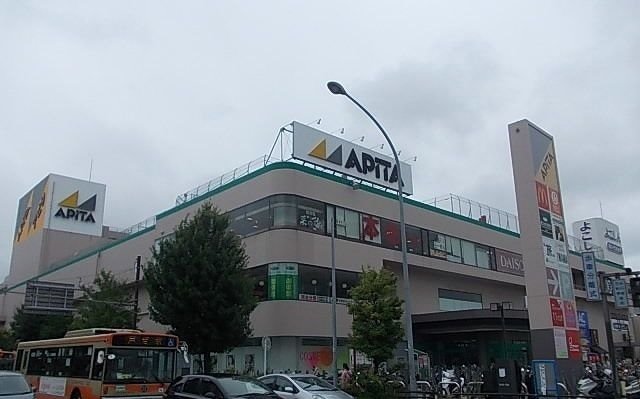 ルピナス　戸塚 周辺