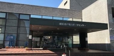 ルピナス　戸塚 周辺