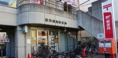 ルピナス　戸塚 周辺