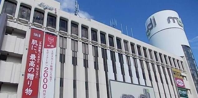 ルピナス　戸塚 周辺