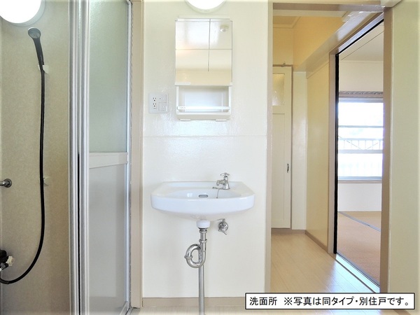 伊勢原第3　10号棟 洗面