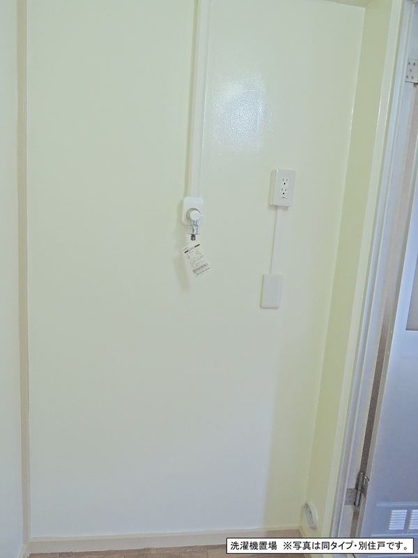 湯河原第3　1号棟 設備