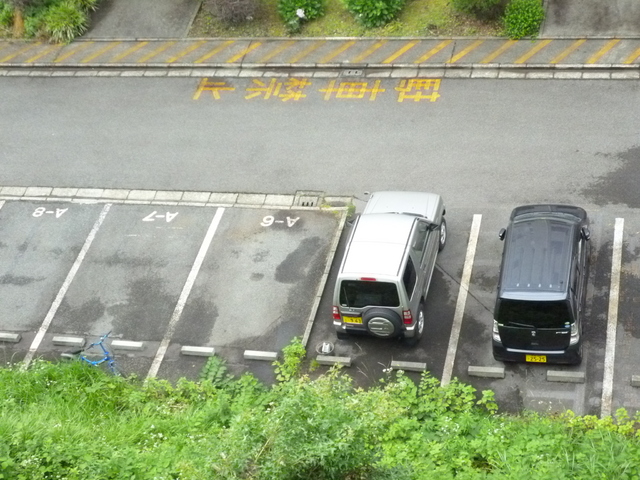 湯河原第3　1号棟 駐車場