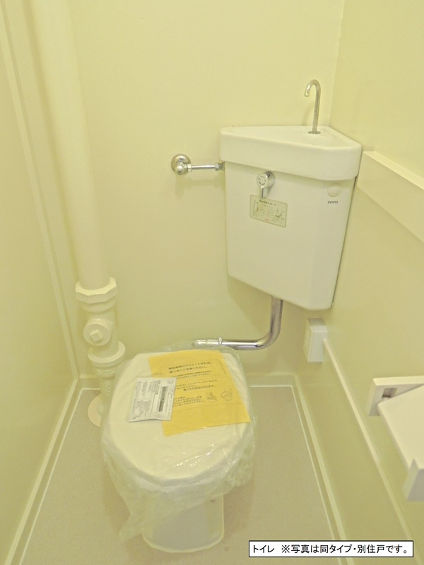 湯河原第3　1号棟 トイレ