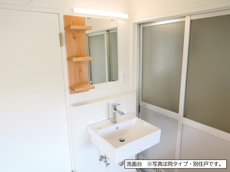 二宮第2　6号棟 洗面