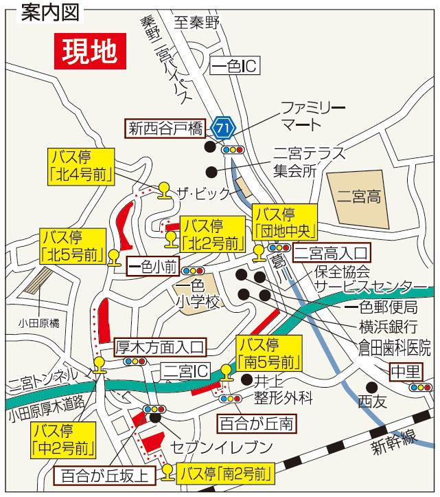 二宮第2　6号棟 地図
