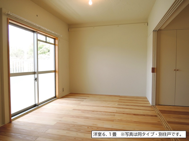 二宮第2　6号棟 居間