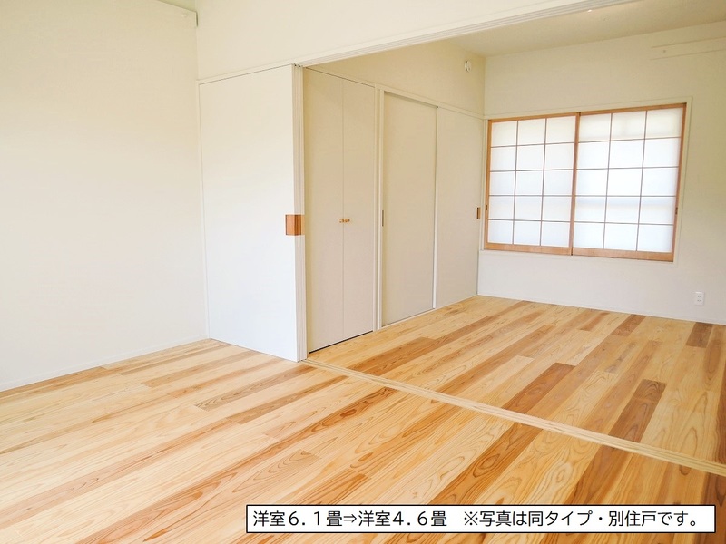 二宮第2　6号棟 