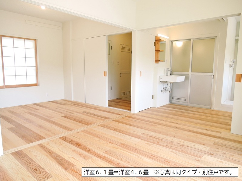 二宮第2　6号棟 居間