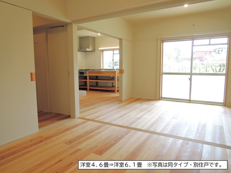 二宮第2　6号棟 居間