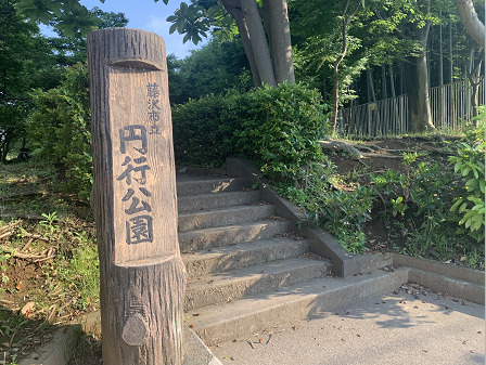 上土棚　2号棟 周辺