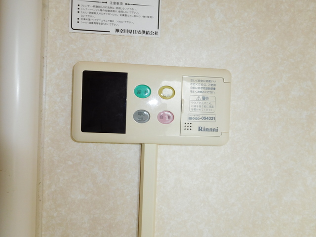 上土棚　2号棟 設備