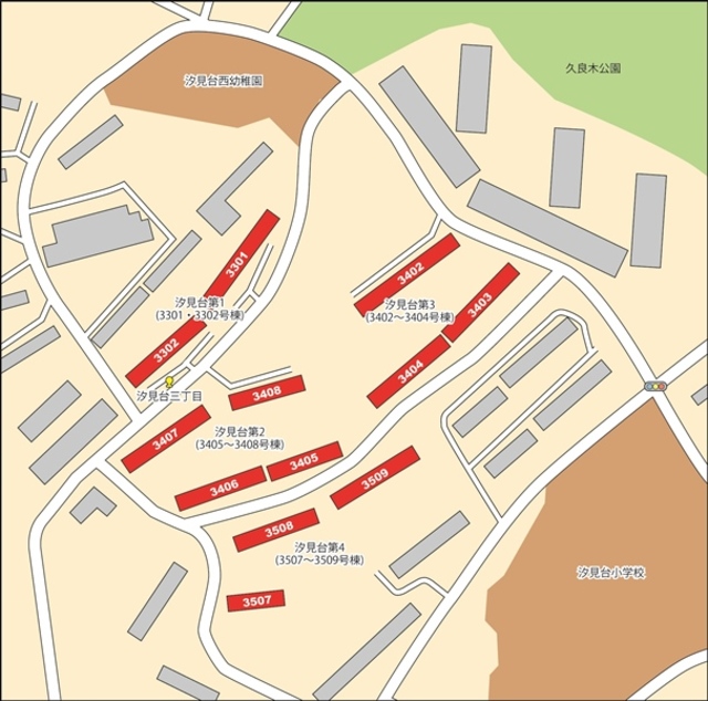 汐見台第1　3301号棟 その他