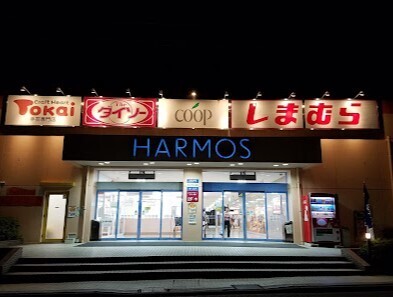 ウエストパークヒルズ 周辺