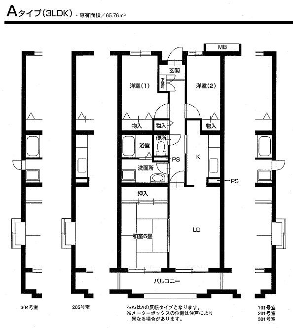 ウエストパークヒルズ 間取り図