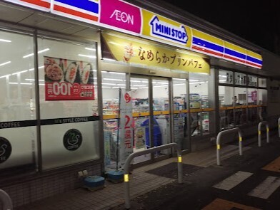 ウエストパークヒルズ 周辺