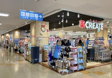 ウエストパークヒルズ 周辺