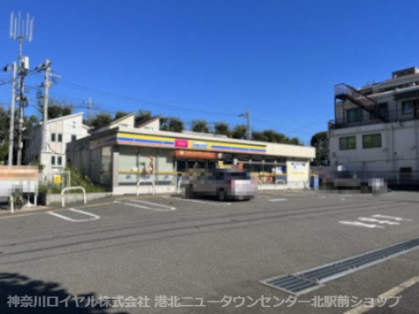 ウエストパークヒルズ 周辺