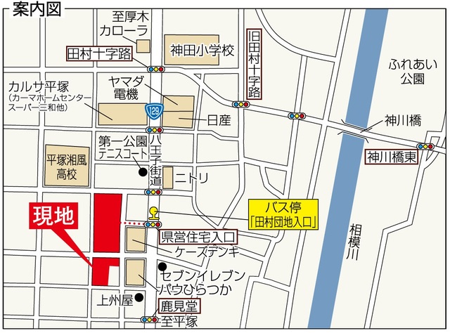 平塚田村田第2　7号棟 地図