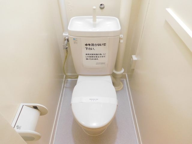 大和東共同ビル トイレ