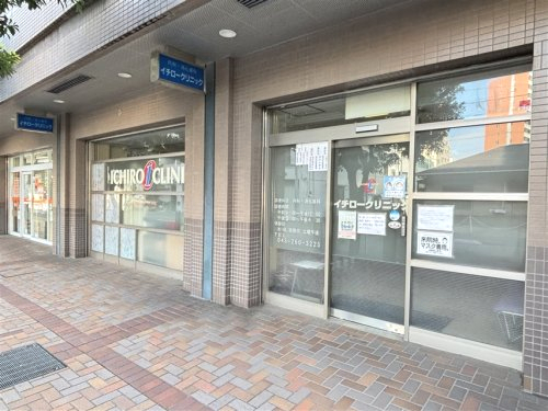 クレール　セントラル 周辺