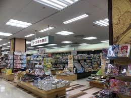 上郷西ヶ谷　27号棟 周辺