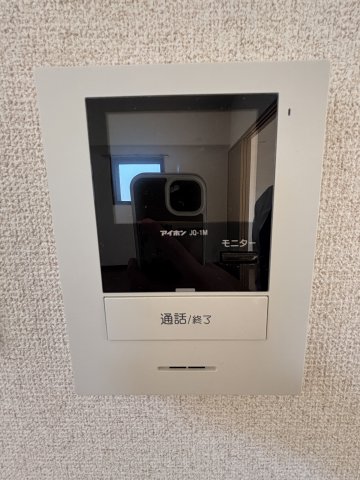 パインクレスト3号館 その他