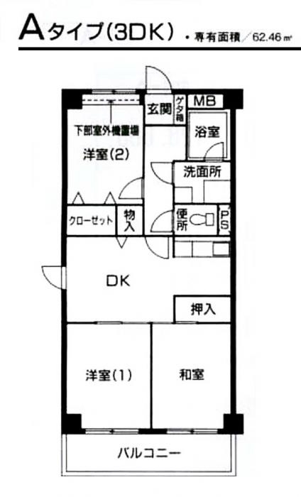 パインクレスト3号館 間取り図