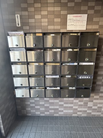 パインクレスト3号館 その他